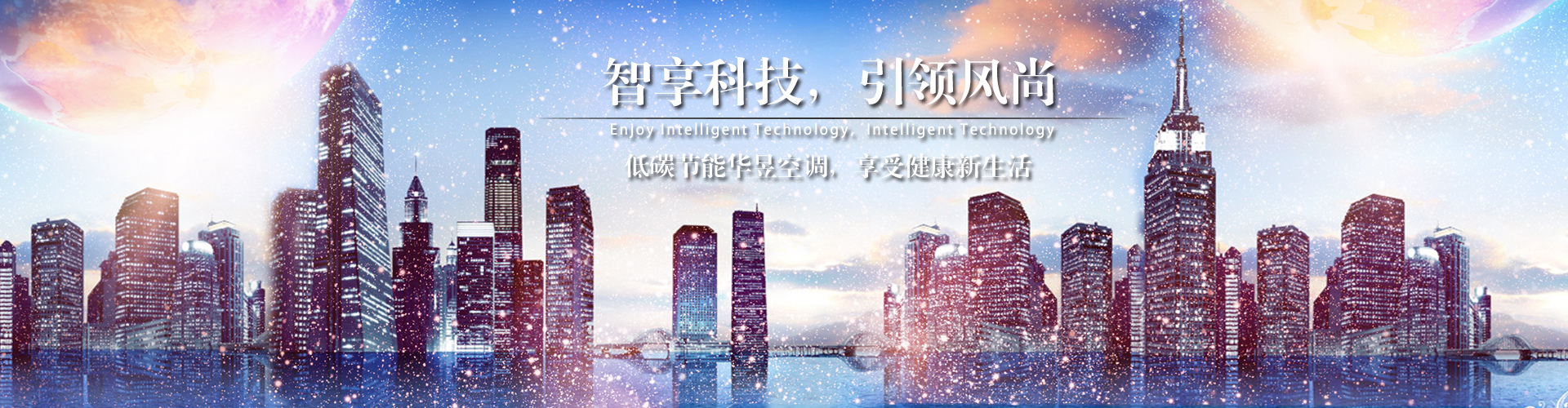 失之交臂网
